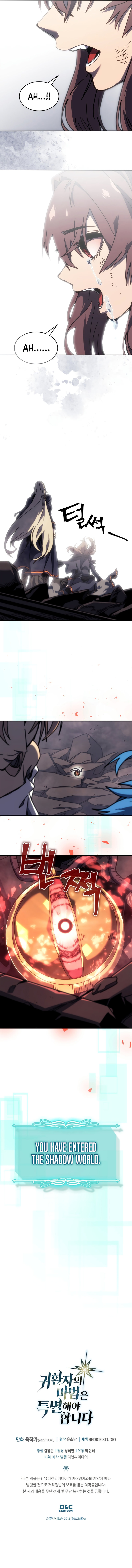 Read A Returner's Magic Should Be Special Manga Online