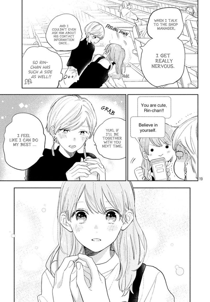 Read A Sign of Affection Manga Online