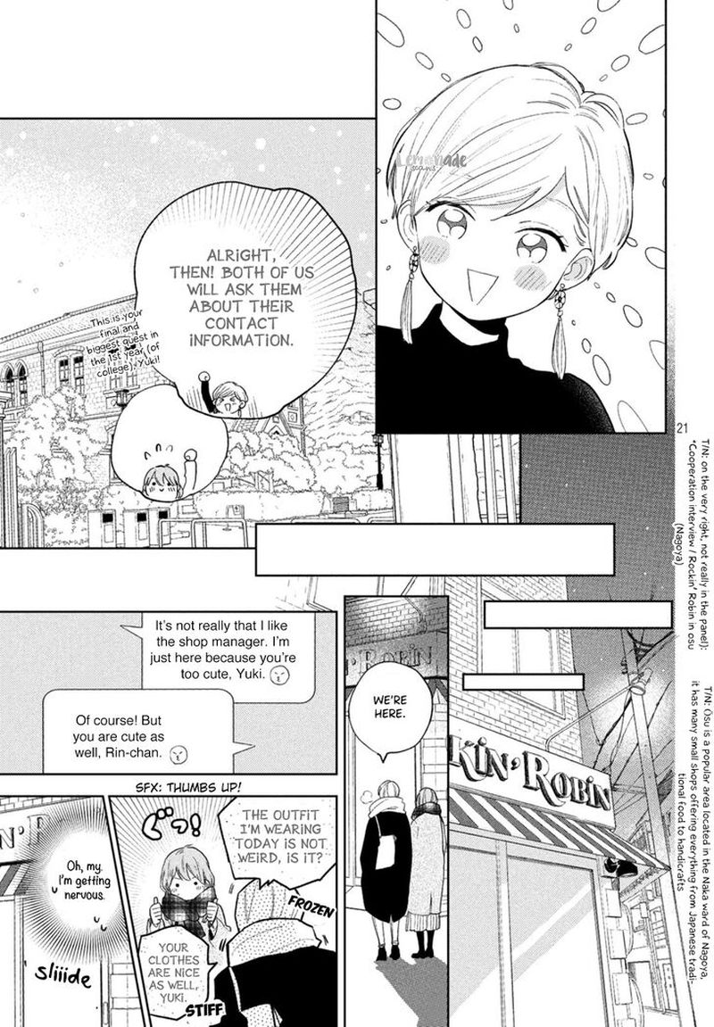 Read A Sign of Affection Manga Online