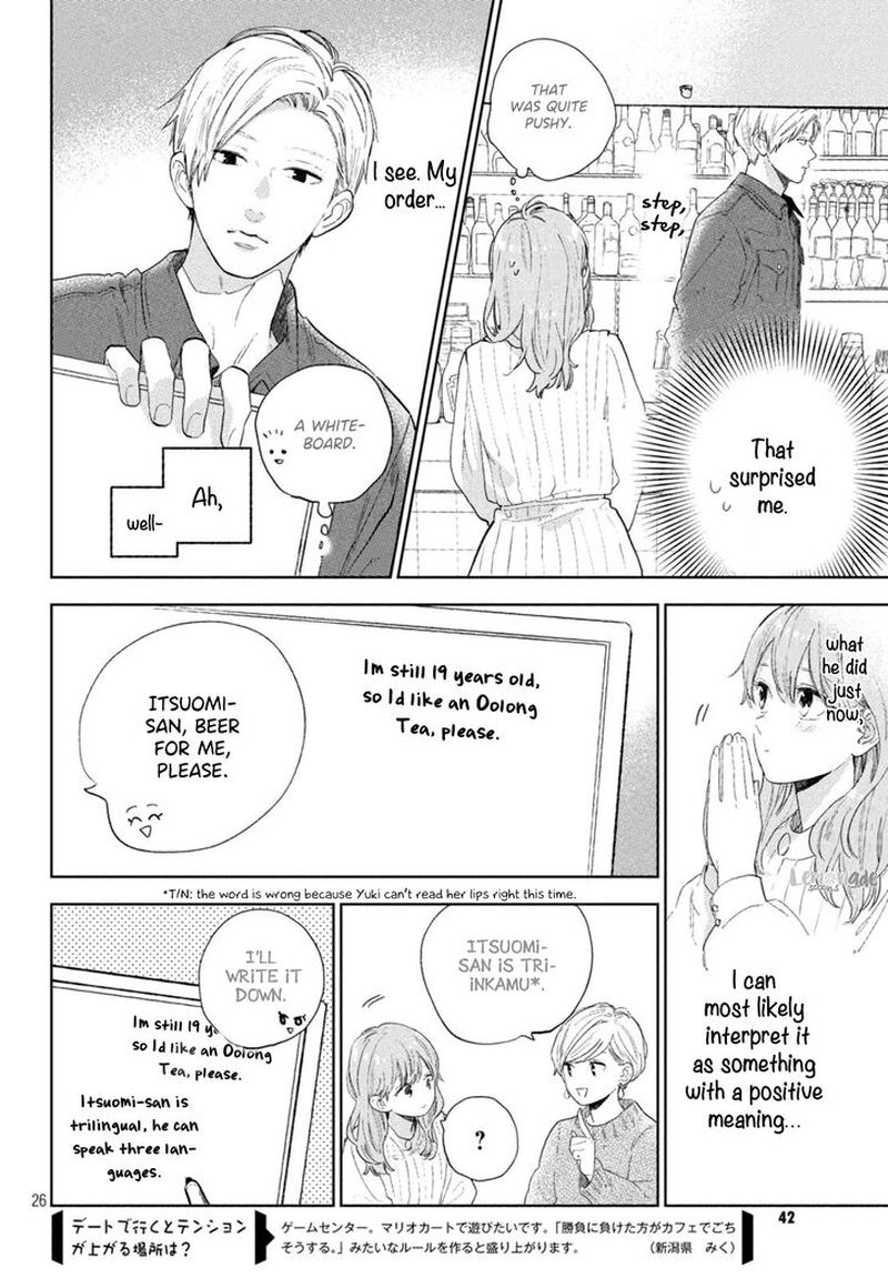 Read A Sign of Affection Manga Online