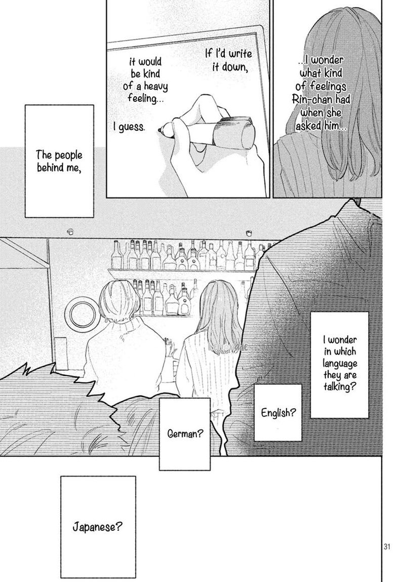 Read A Sign of Affection Manga Online