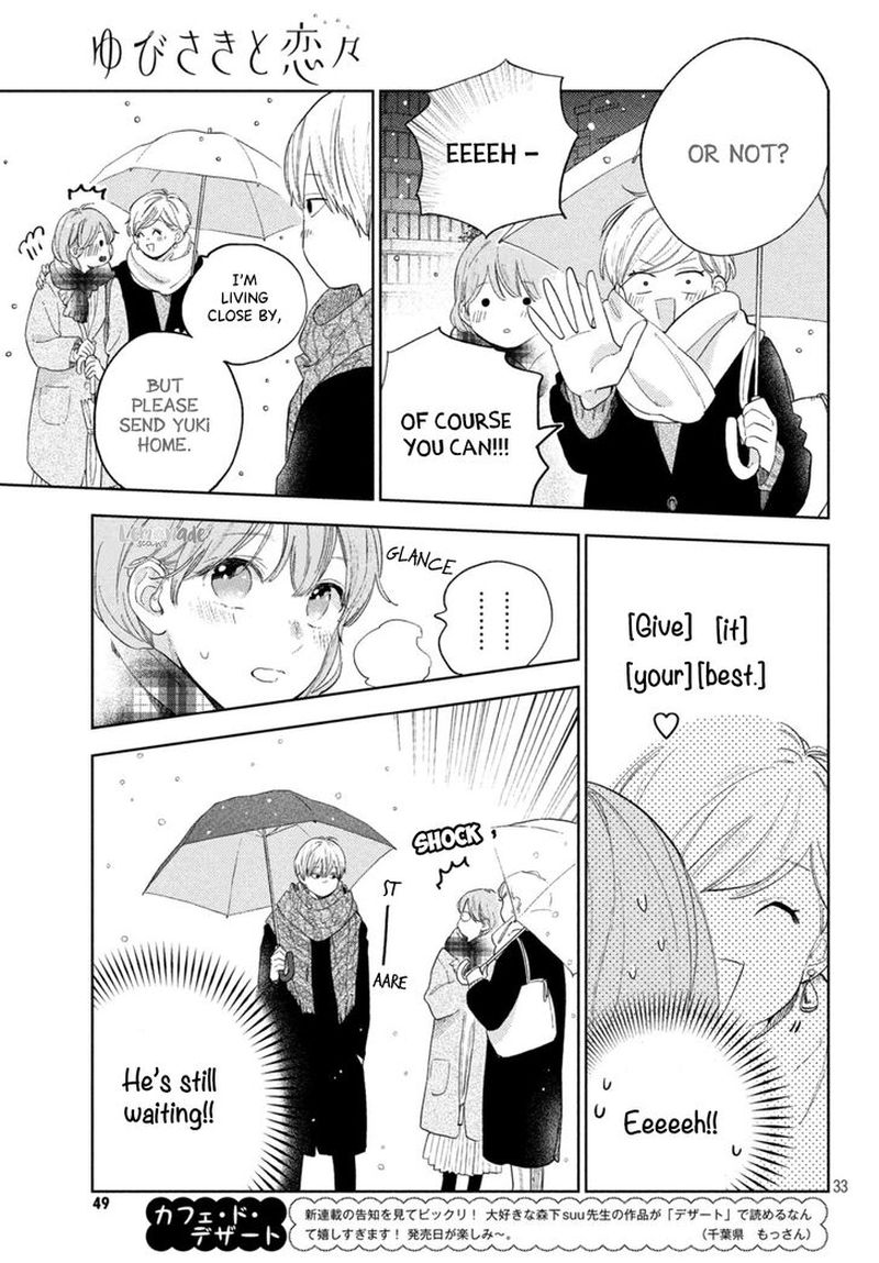 Read A Sign of Affection Manga Online
