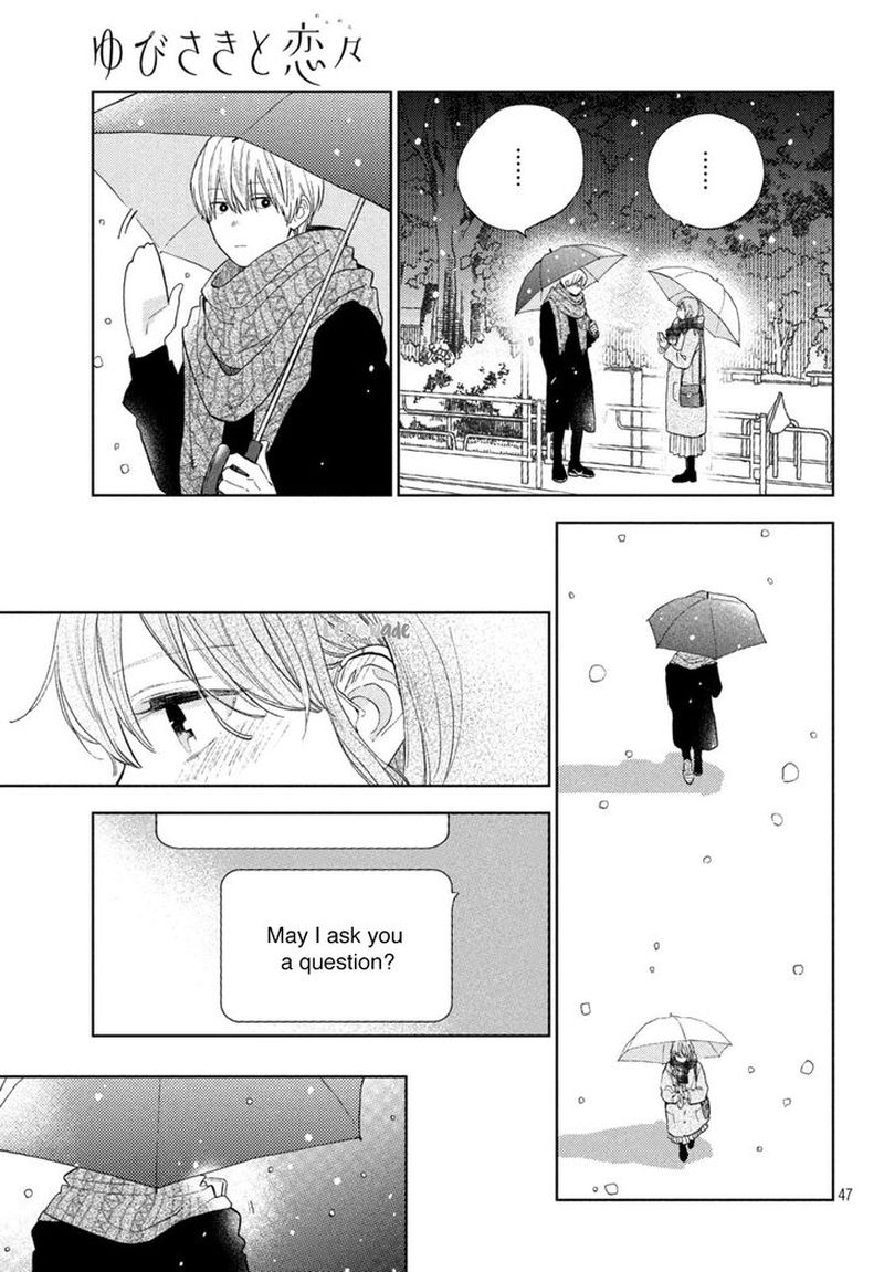 Read A Sign of Affection Manga Online