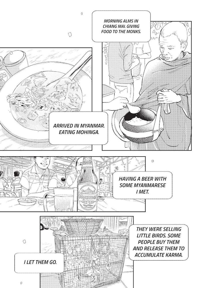 Read A Sign of Affection Manga Online