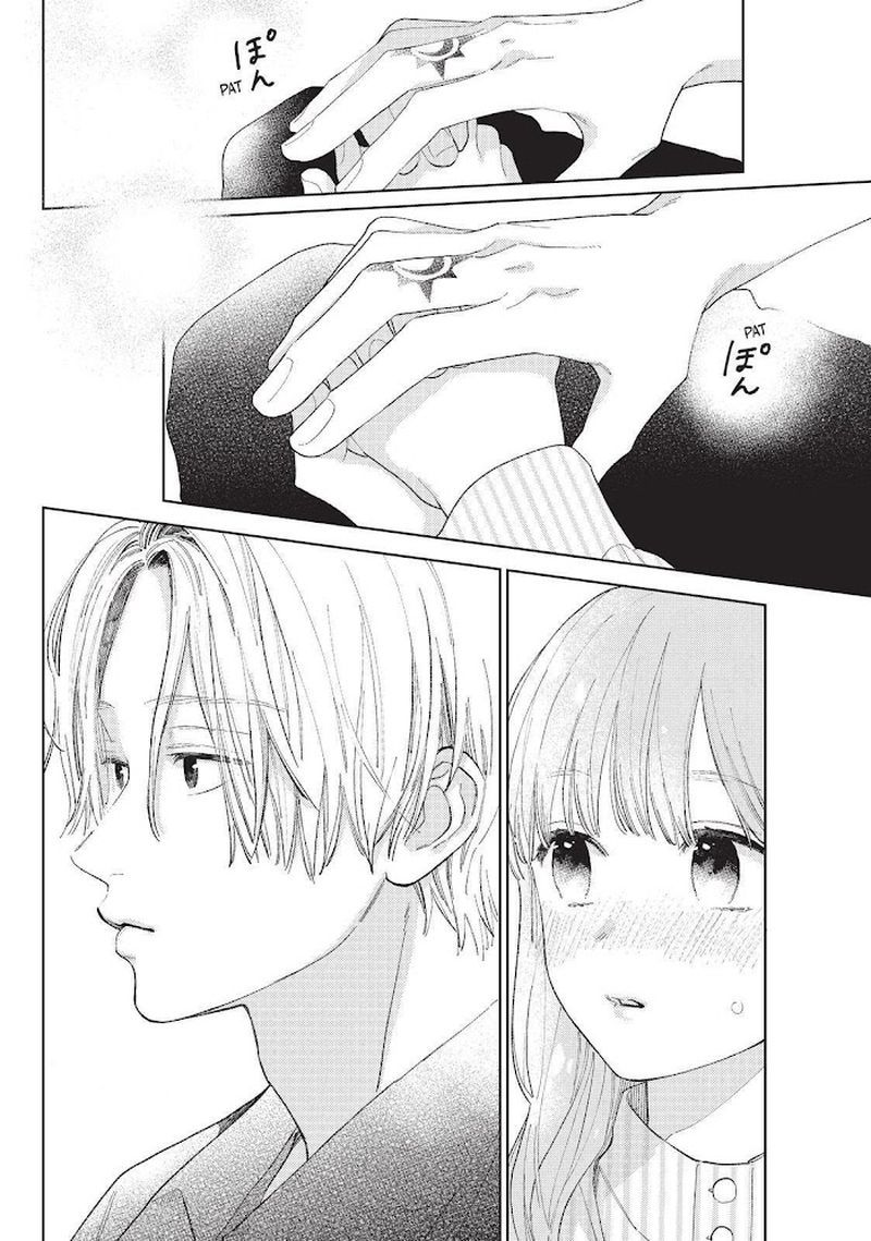 Read A Sign of Affection Manga Online