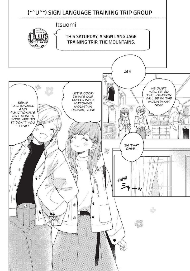 Read A Sign of Affection Manga Online