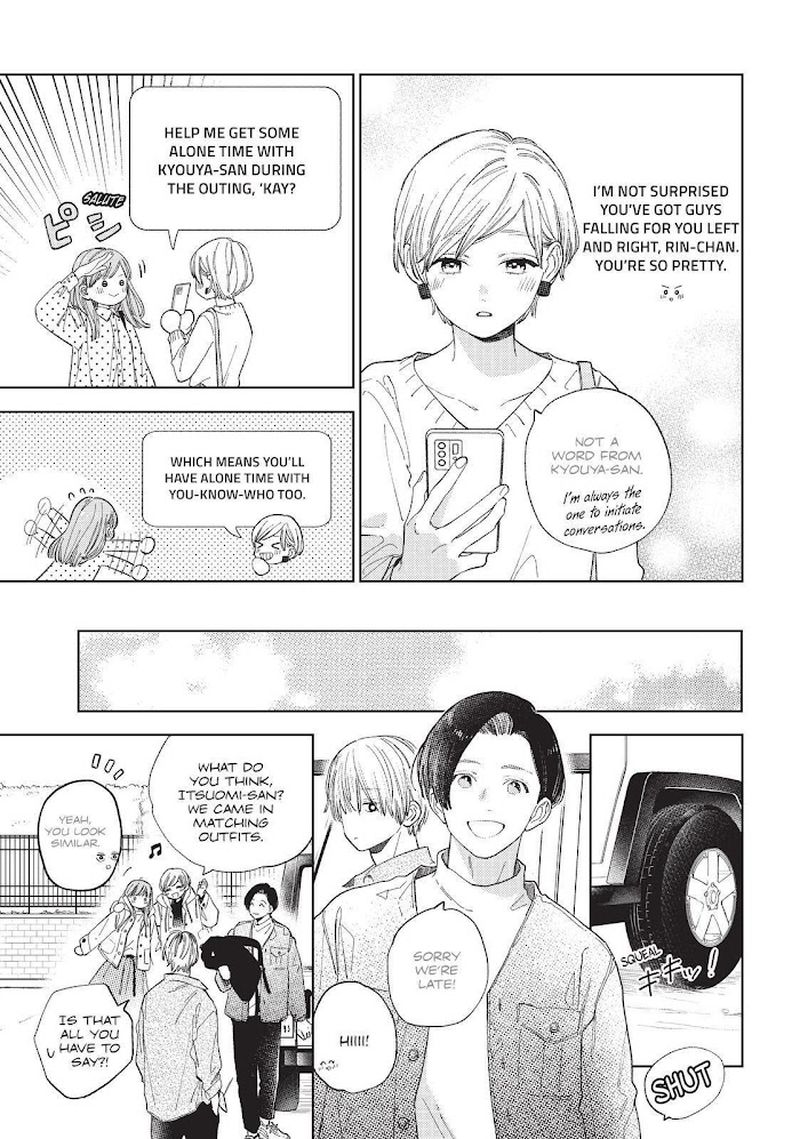 Read A Sign of Affection Manga Online