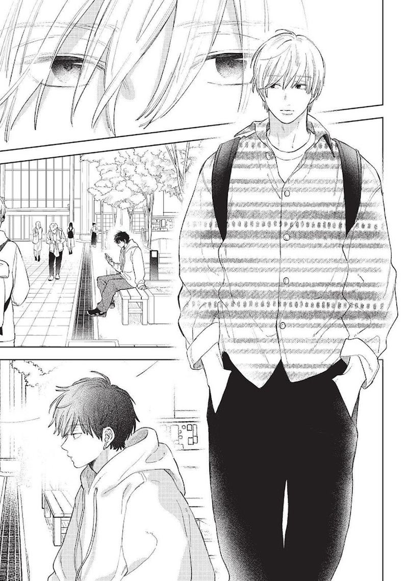 Read A Sign of Affection Manga Online