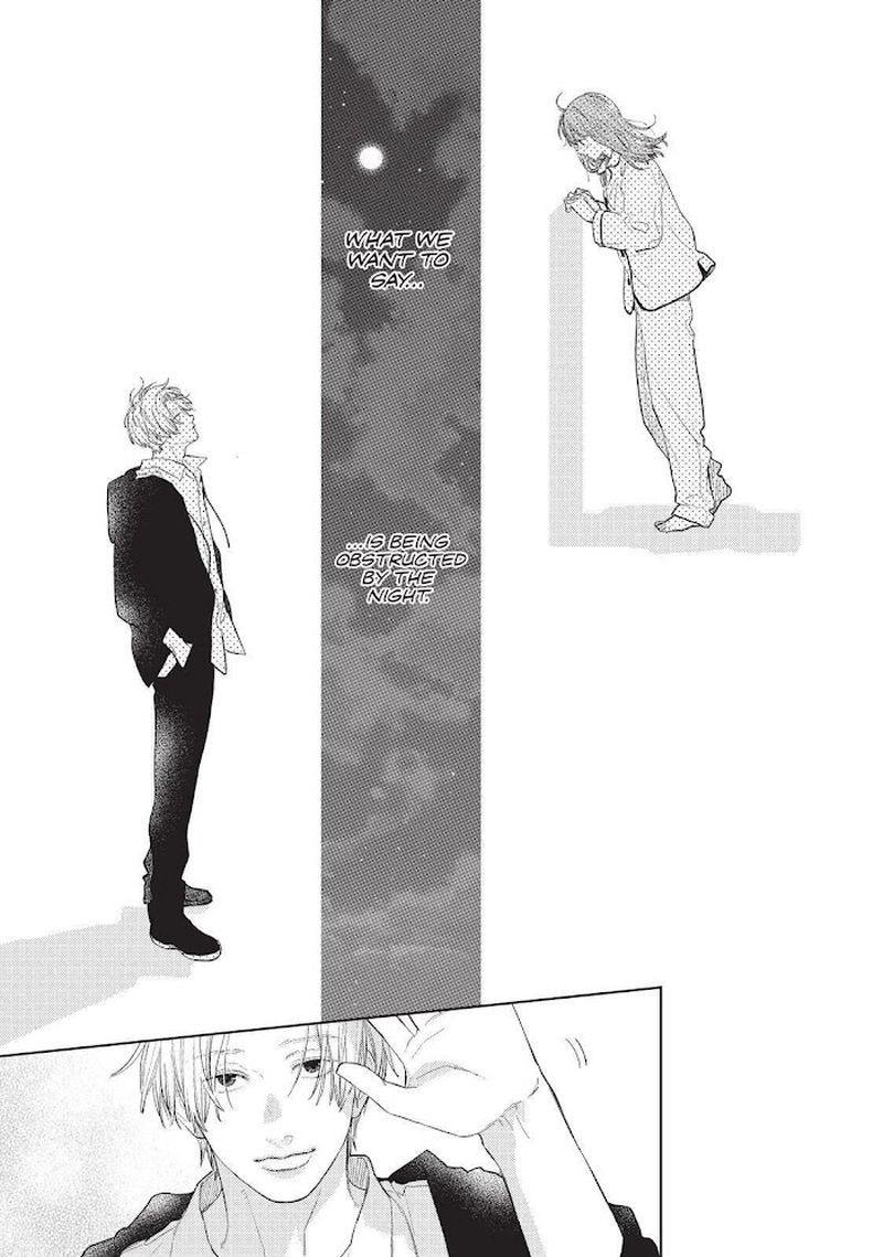 Read A Sign of Affection Manga Online