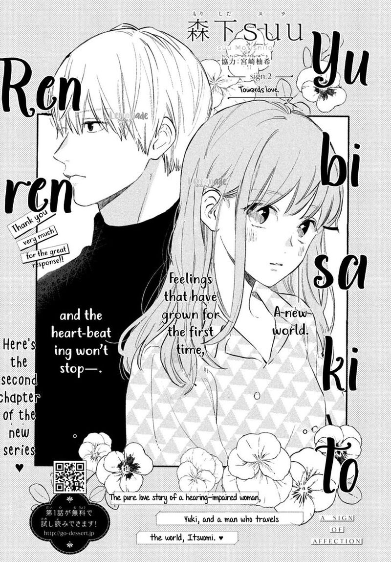 Read A Sign of Affection Manga Online