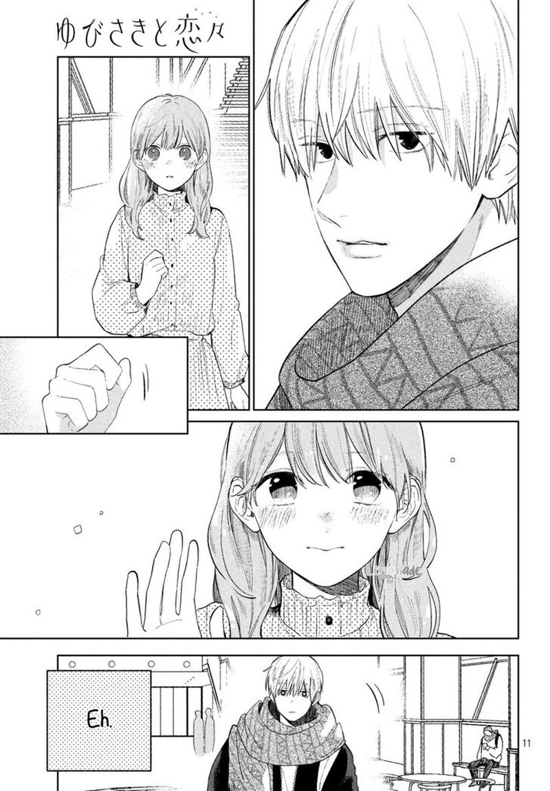 Read A Sign of Affection Manga Online