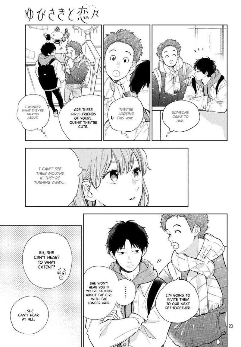 Read A Sign of Affection Manga Online