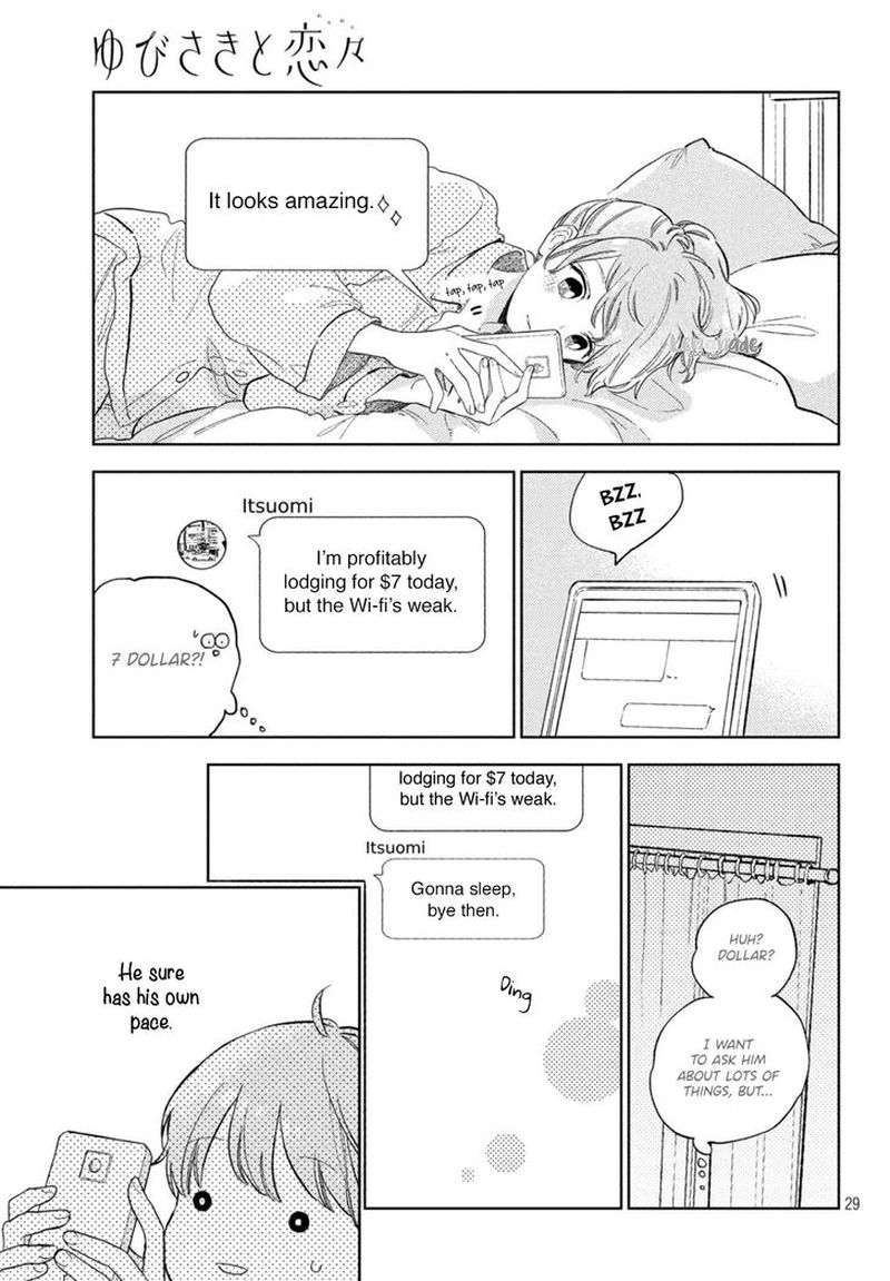 Read A Sign of Affection Manga Online