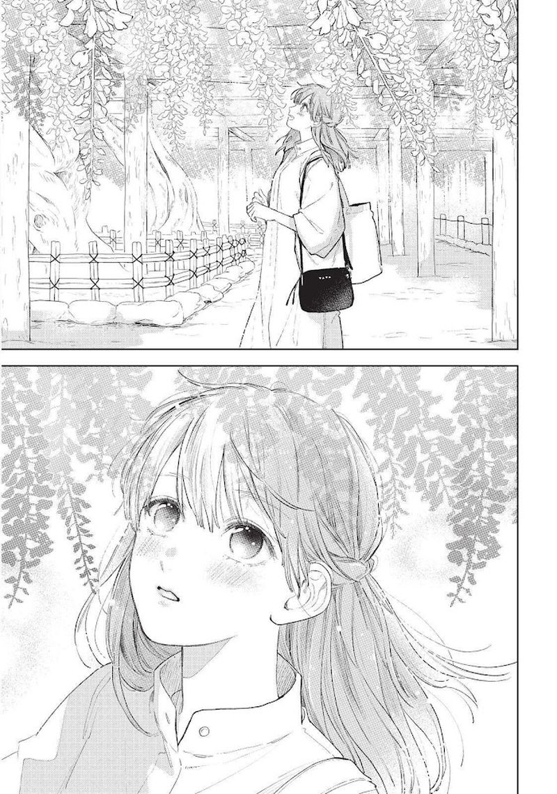 Read A Sign of Affection Manga Online