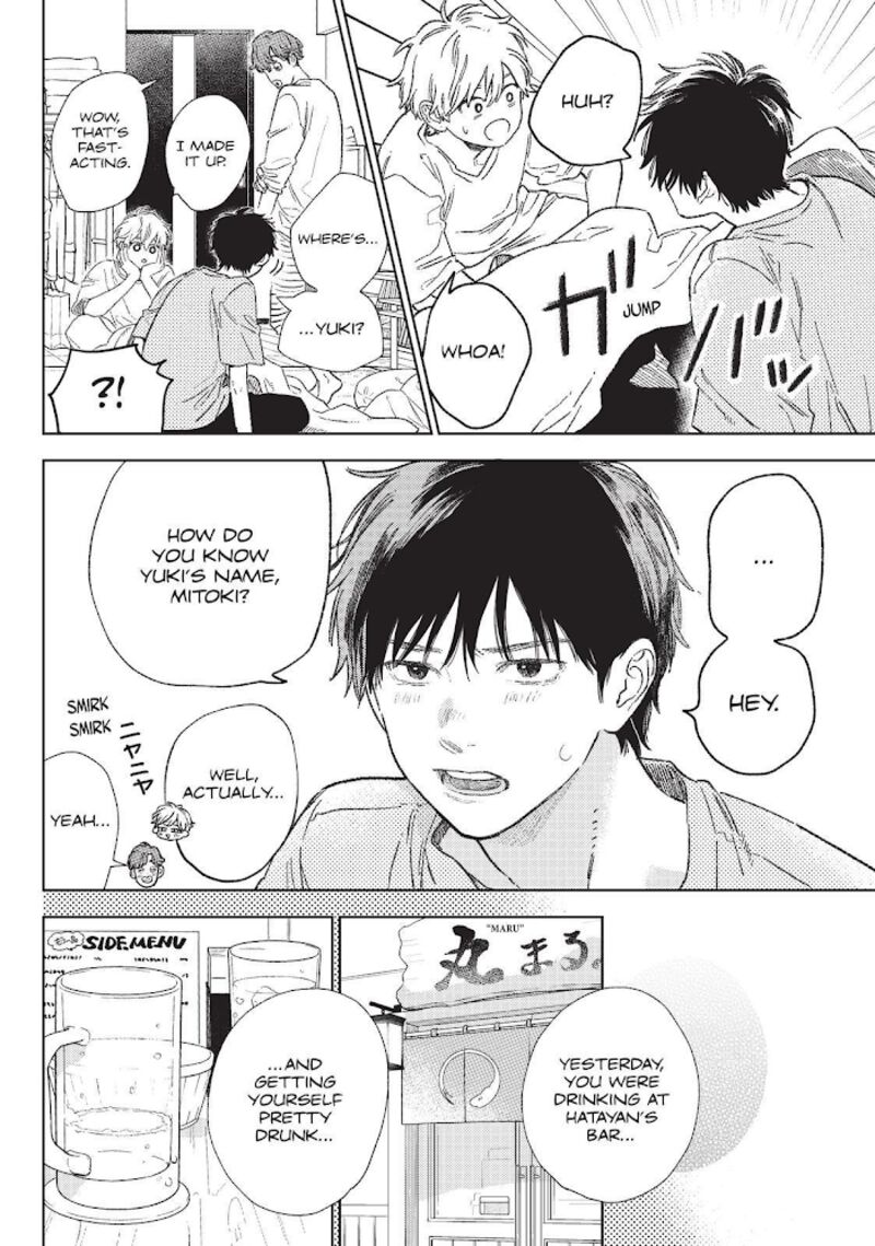 Read A Sign of Affection Manga Online