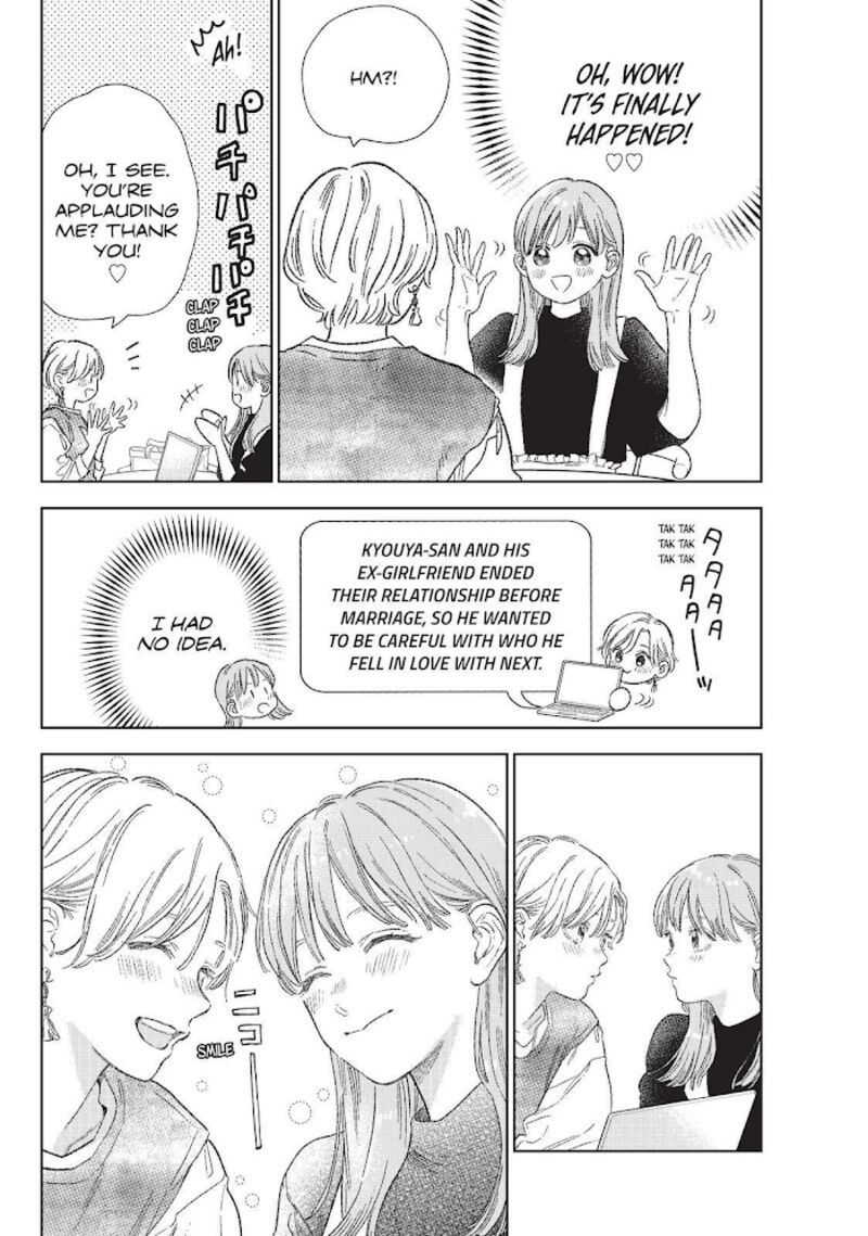 Read A Sign of Affection Manga Online