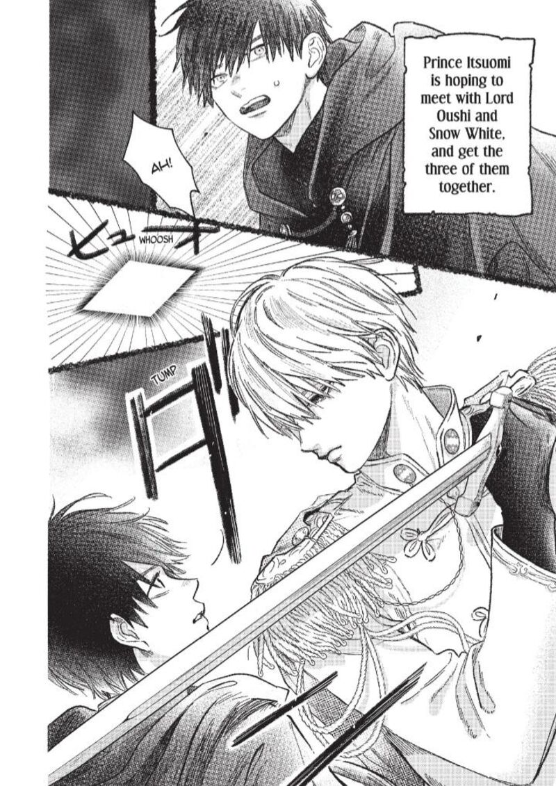 Read A Sign of Affection Manga Online