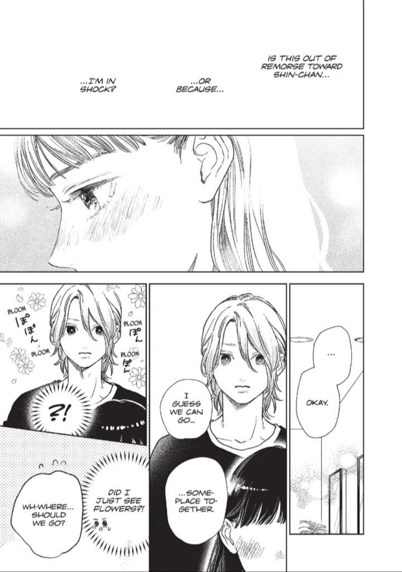 Read A Sign of Affection Manga Online