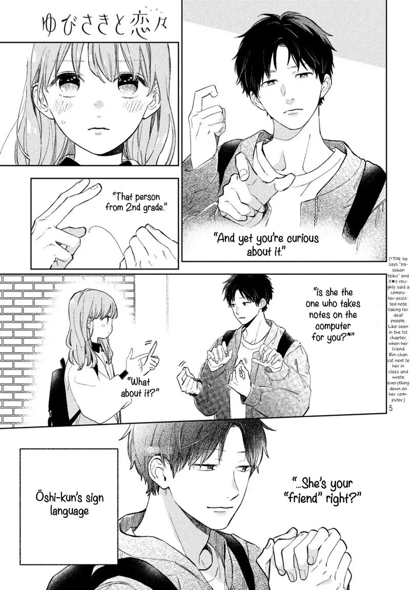 Read A Sign of Affection Manga Online