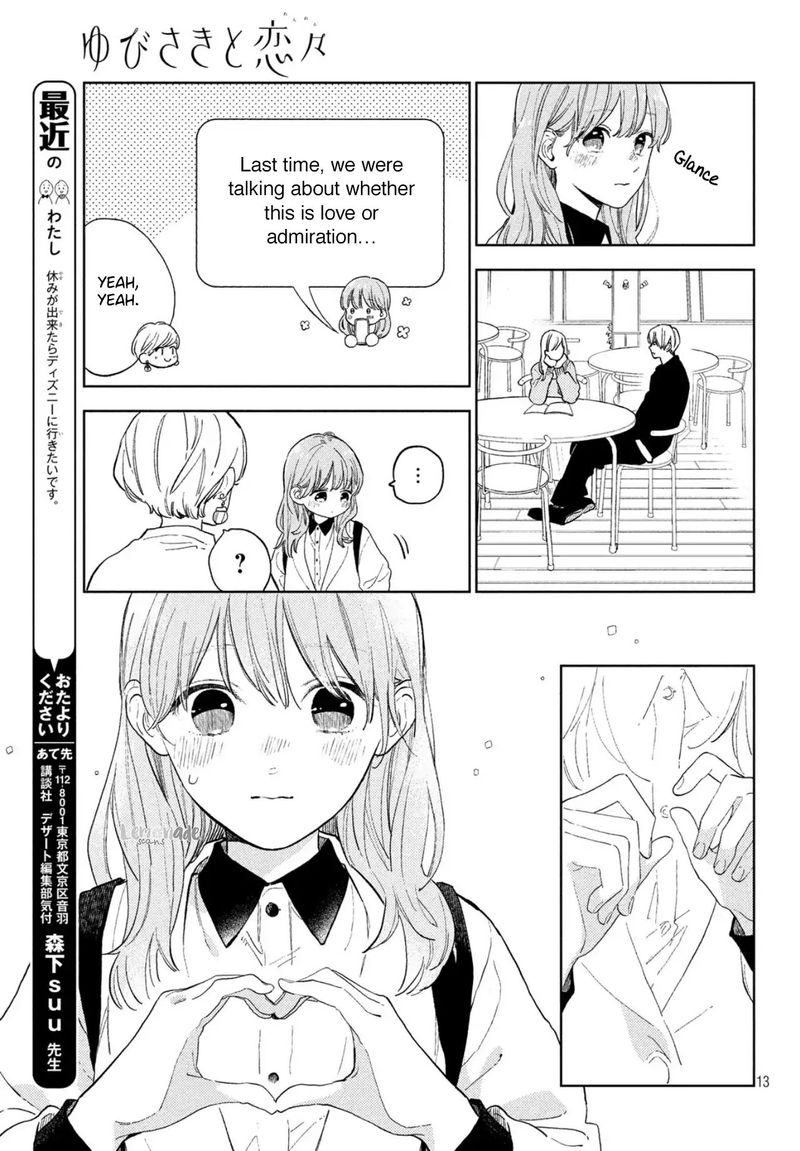 Read A Sign of Affection Manga Online