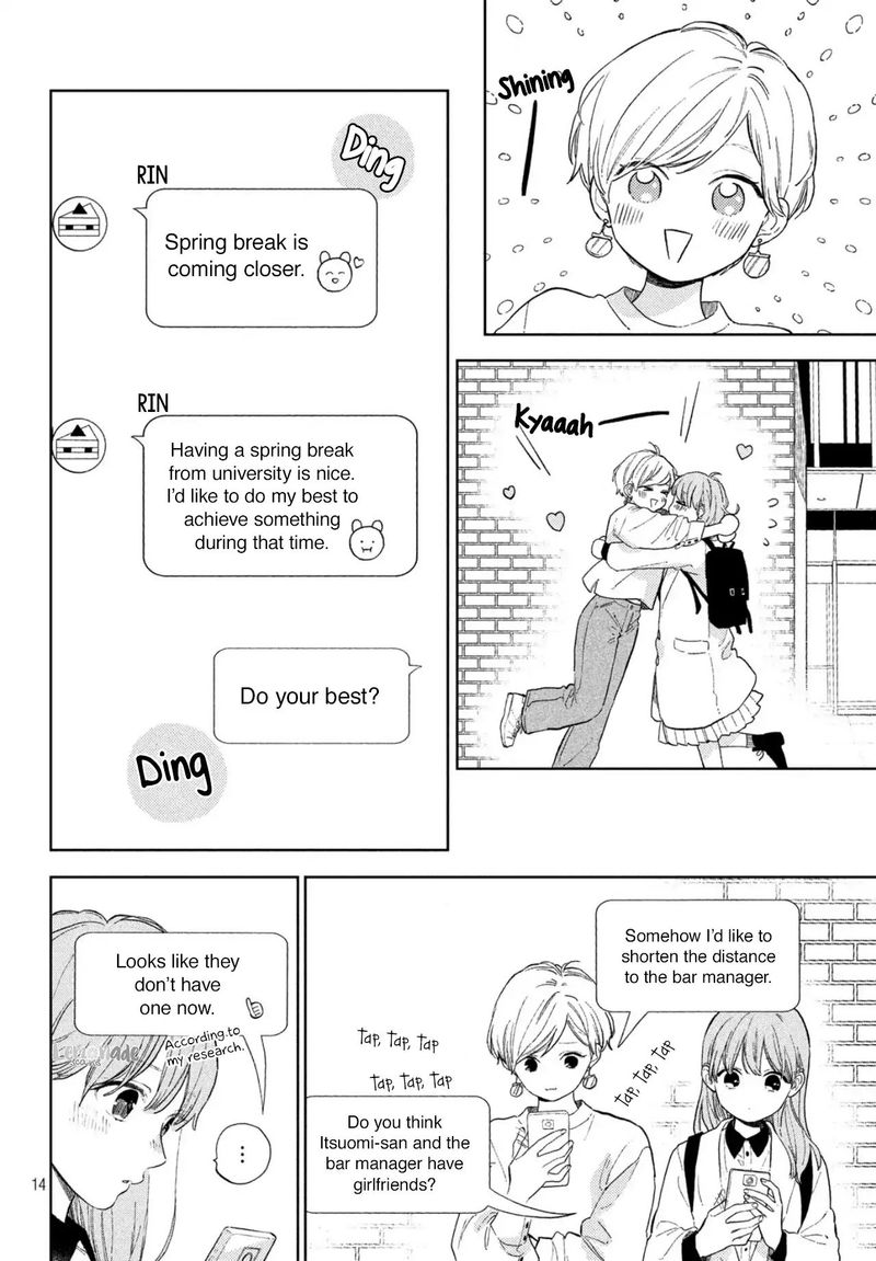 Read A Sign of Affection Manga Online