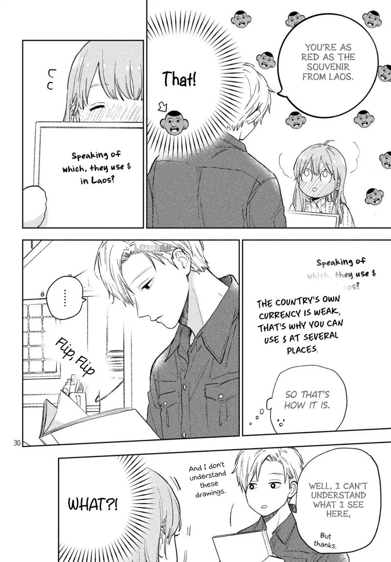 Read A Sign of Affection Manga Online