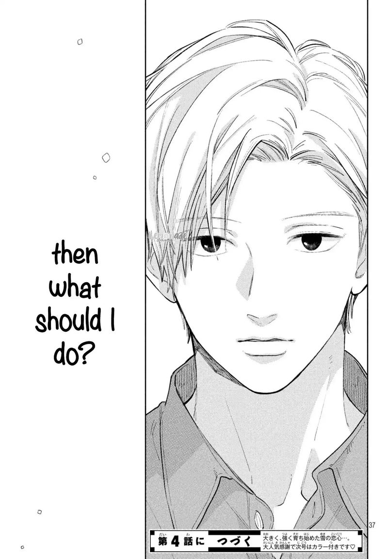 Read A Sign of Affection Manga Online