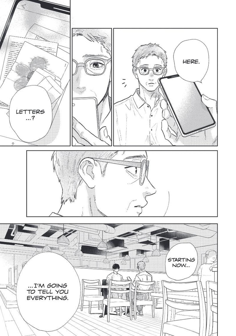 Read A Sign of Affection Manga Online