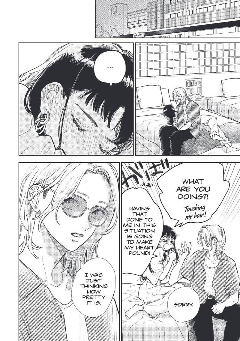 Read A Sign of Affection Manga Online