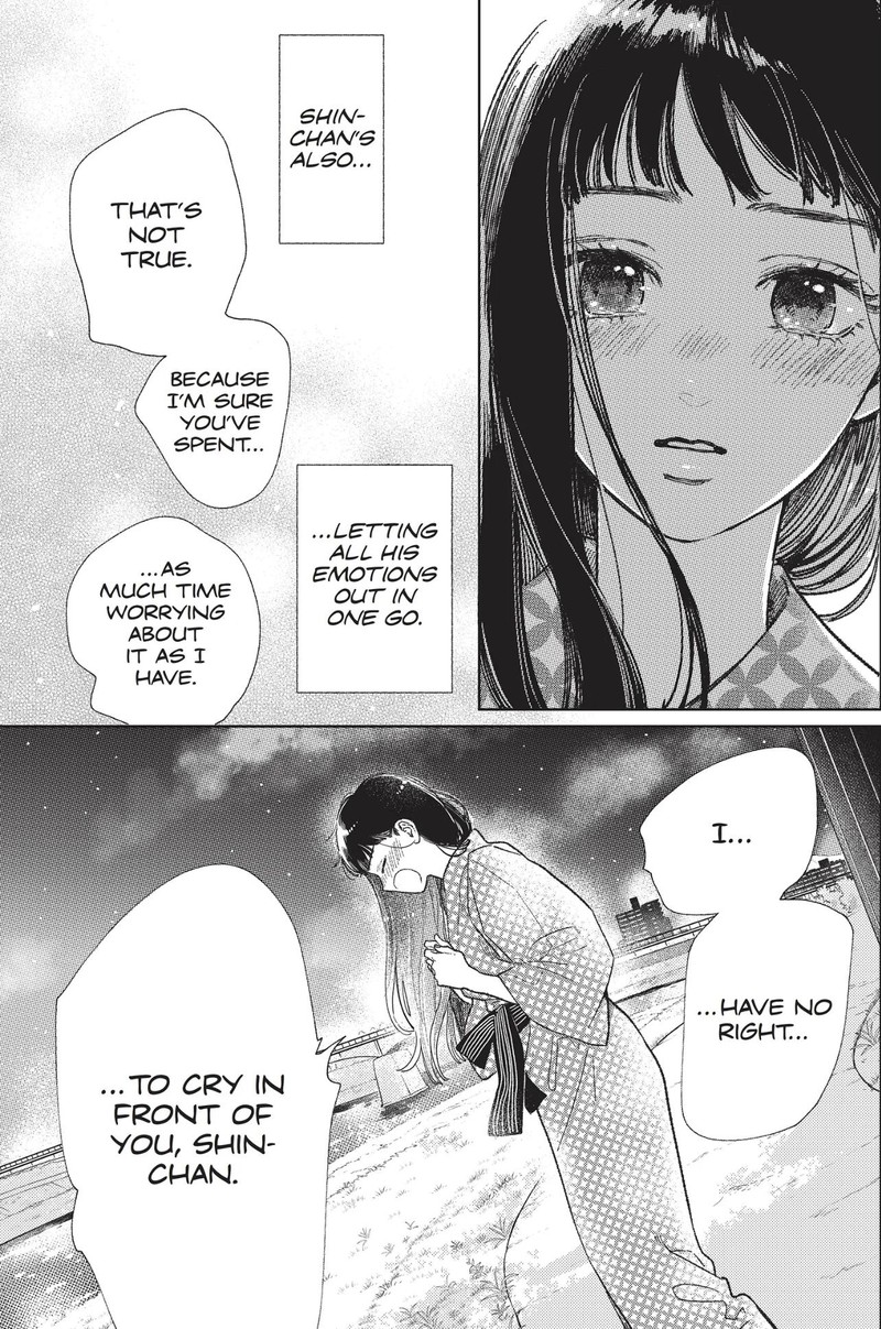 Read A Sign of Affection Manga Online