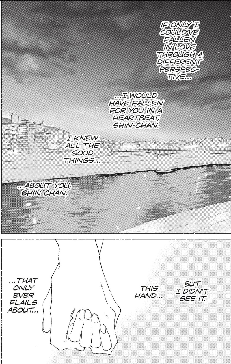 Read A Sign of Affection Manga Online