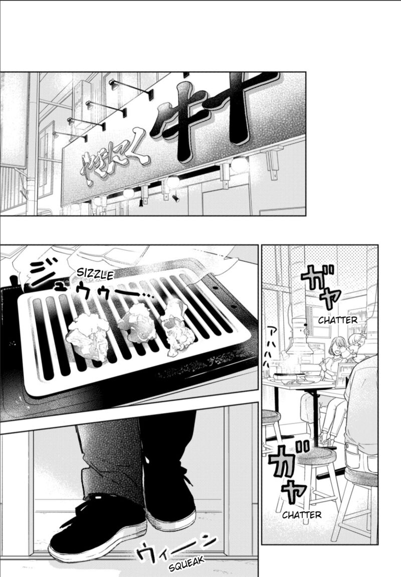 Read A Sign of Affection Manga Online