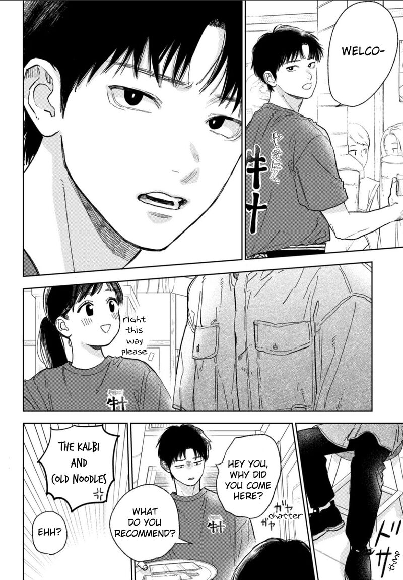 Read A Sign of Affection Manga Online