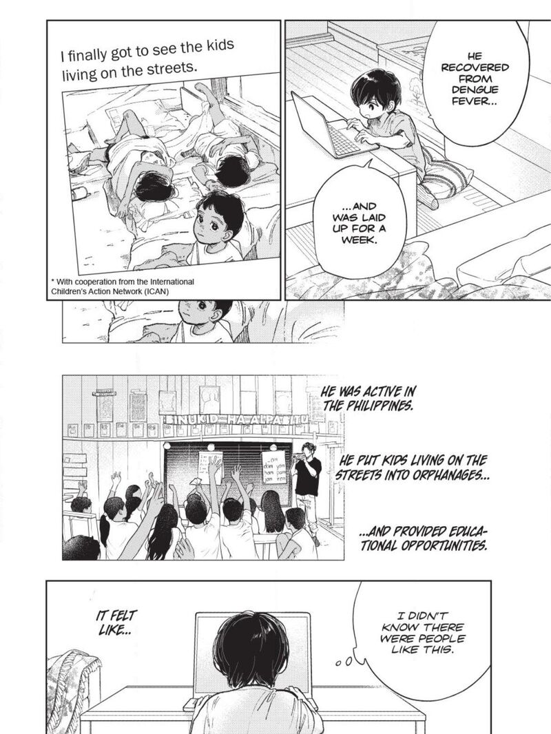 Read A Sign of Affection Manga Online