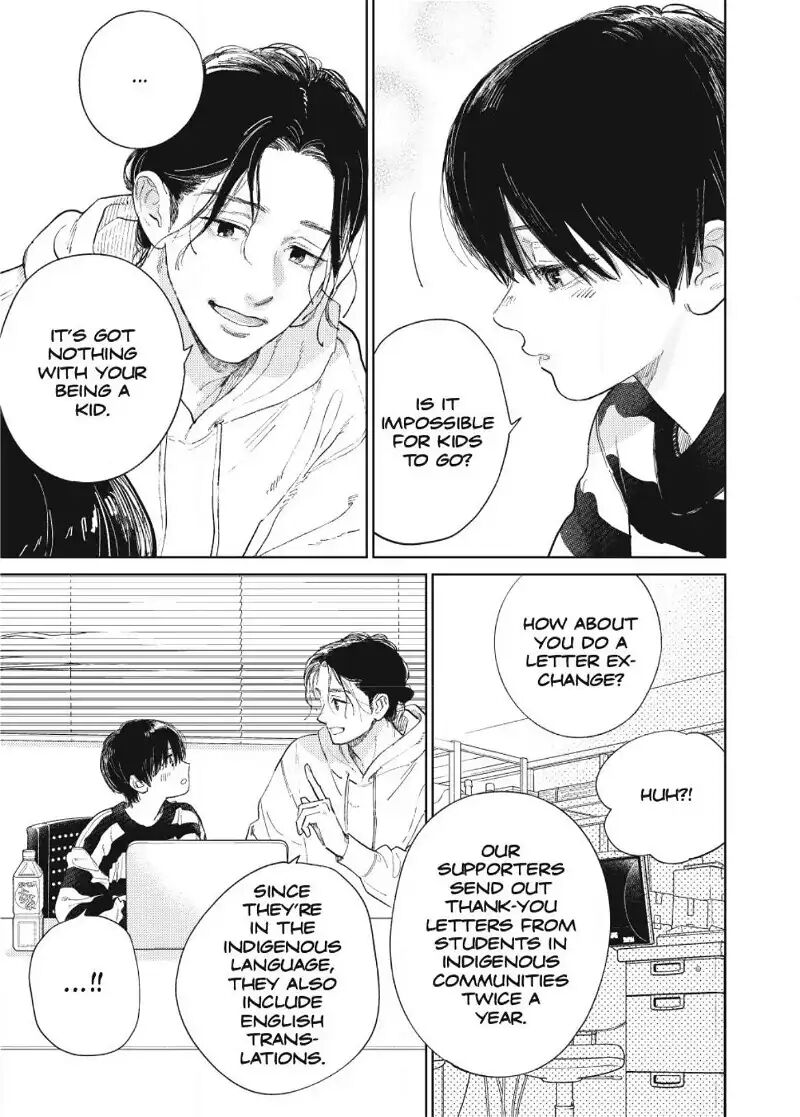 Read A Sign of Affection Manga Online