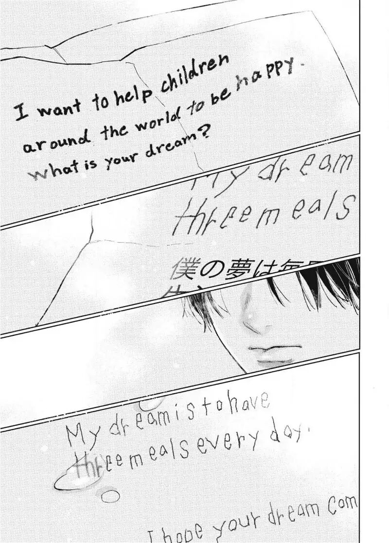 Read A Sign of Affection Manga Online