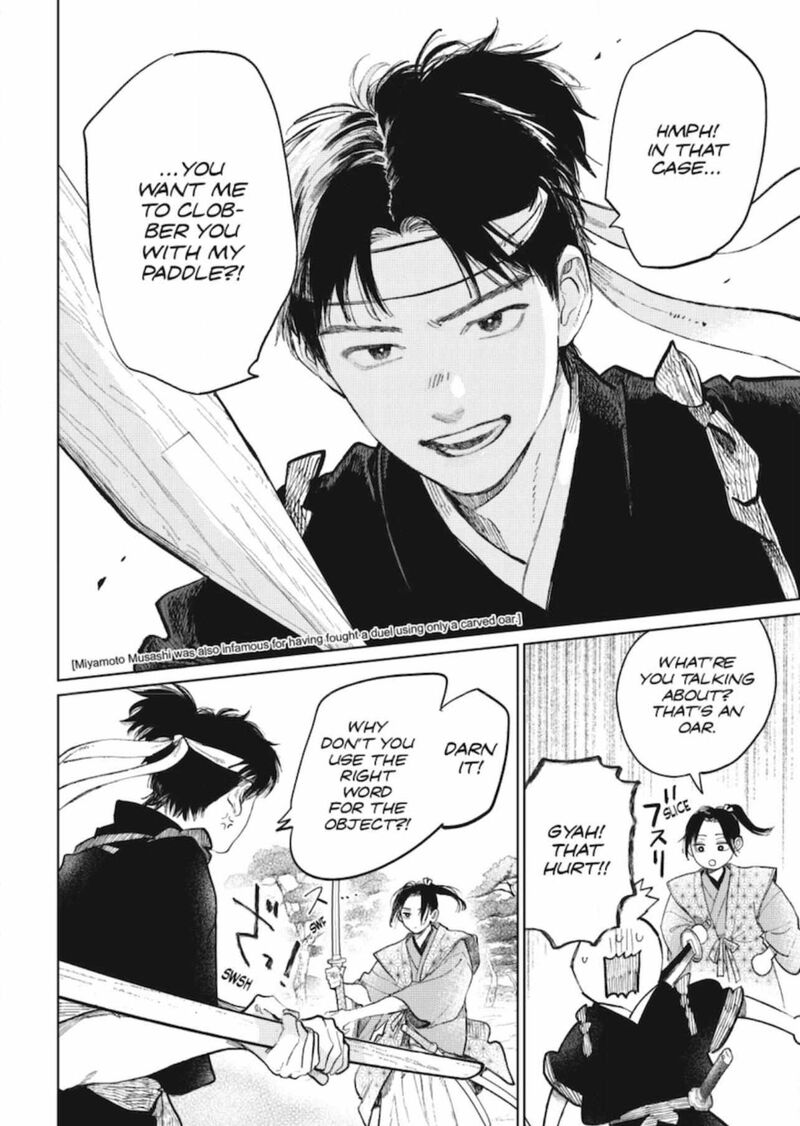 Read A Sign of Affection Manga Online