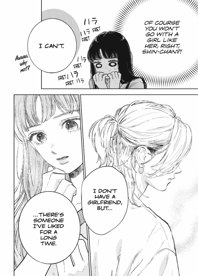 Read A Sign of Affection Manga Online