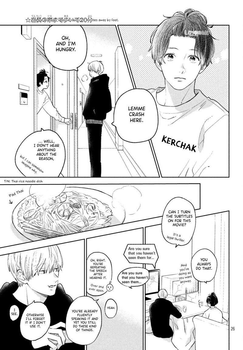 Read A Sign of Affection Manga Online