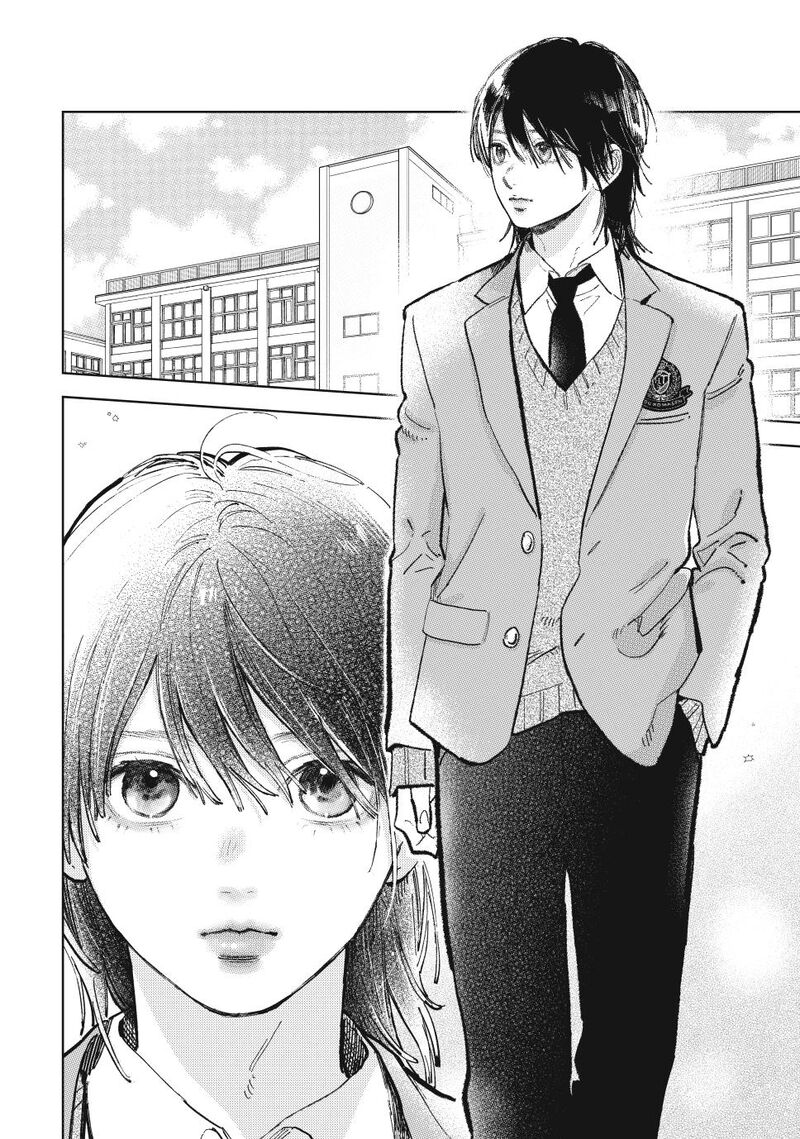 Read A Sign of Affection Manga Online