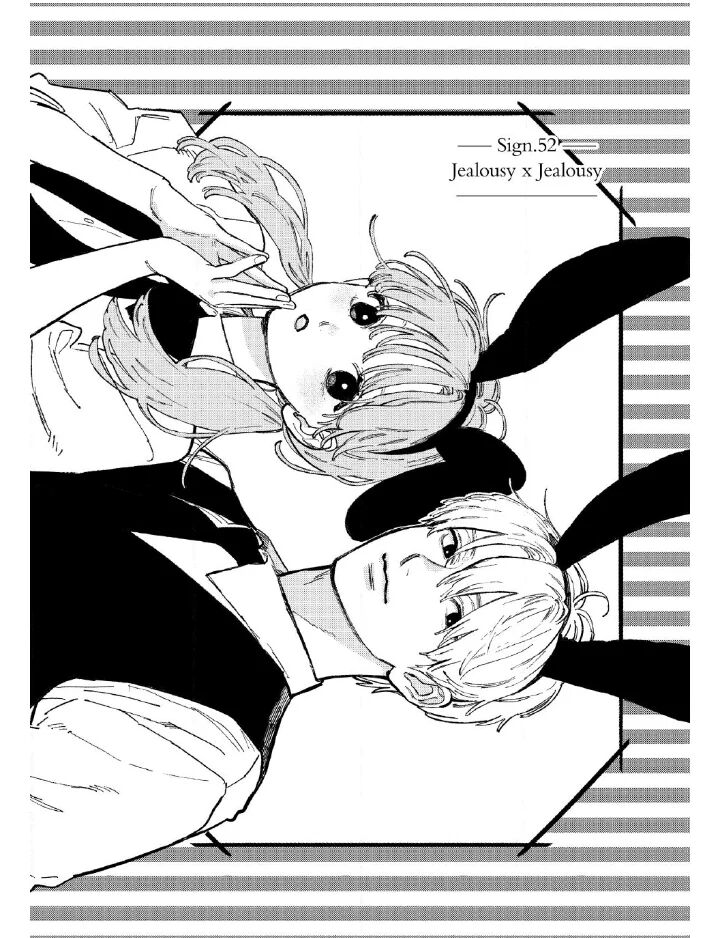 Read A Sign of Affection Manga Online