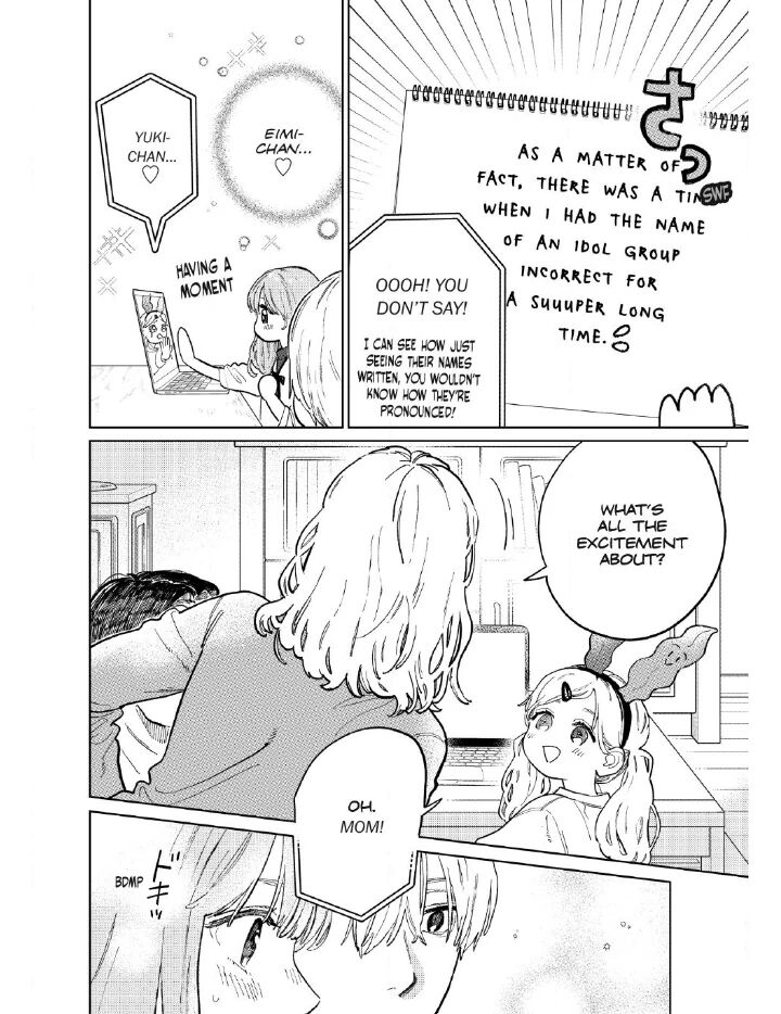 Read A Sign of Affection Manga Online