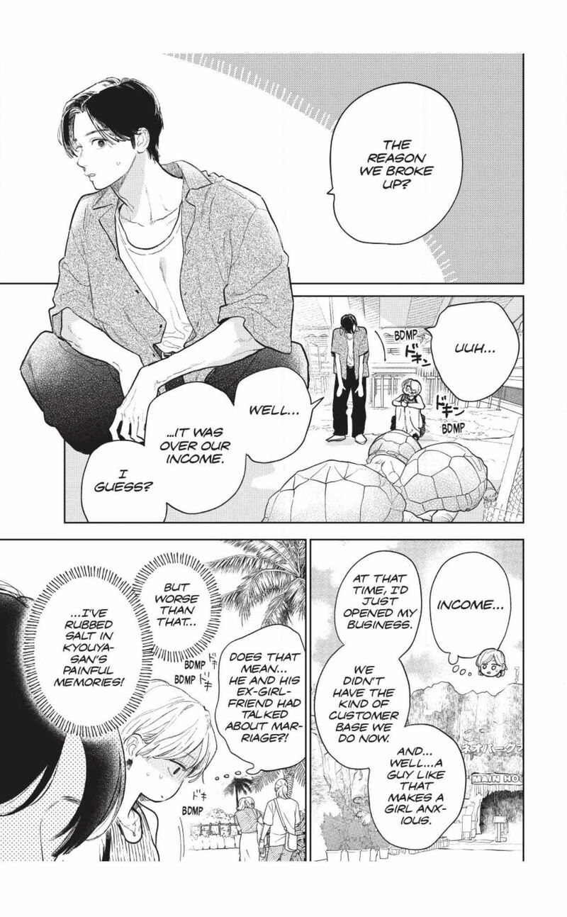 Read A Sign of Affection Manga Online