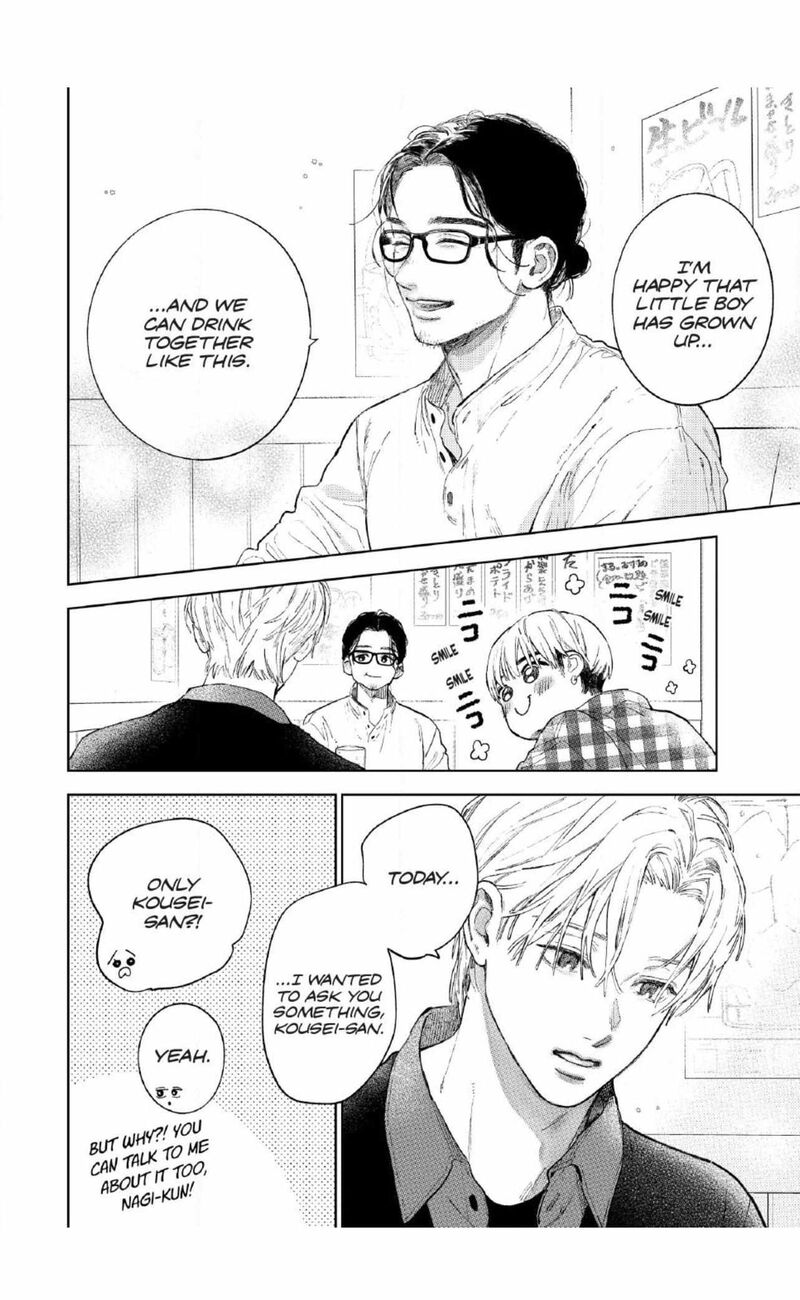 Read A Sign of Affection Manga Online