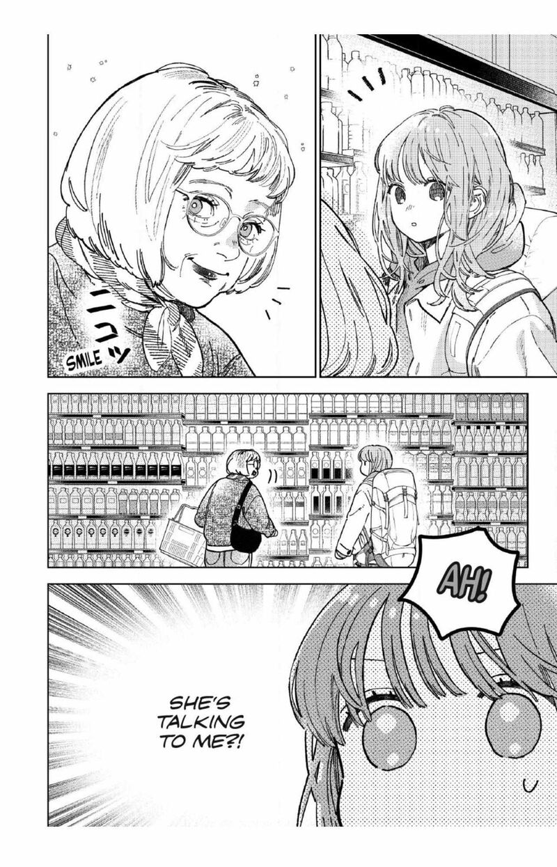 Read A Sign of Affection Manga Online