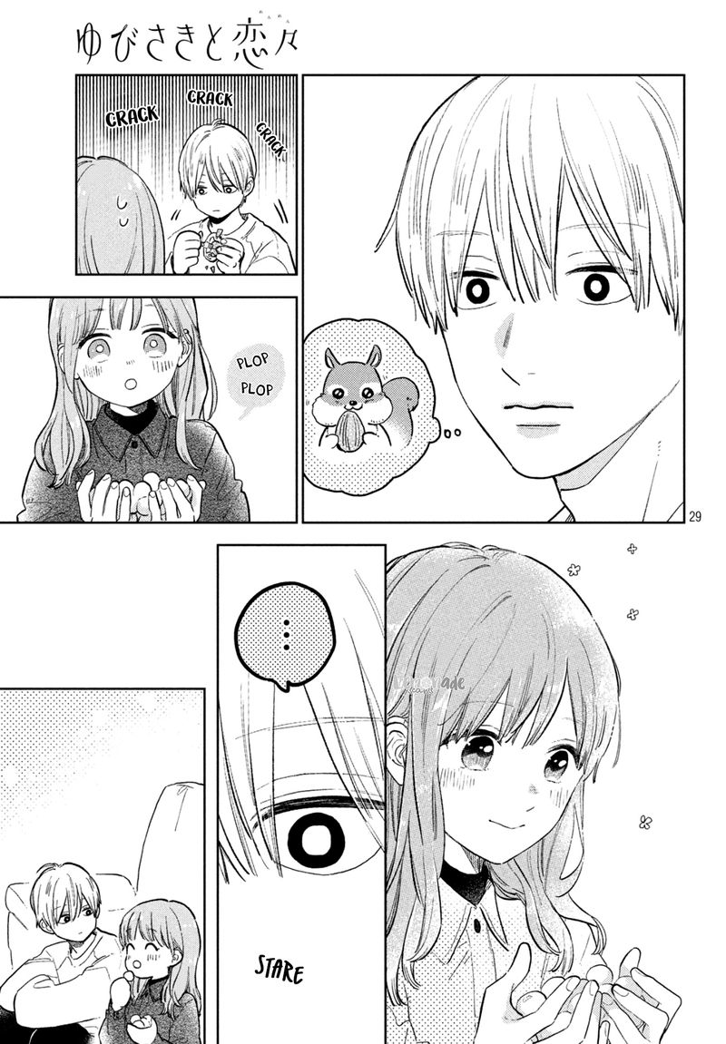 Read A Sign of Affection Manga Online