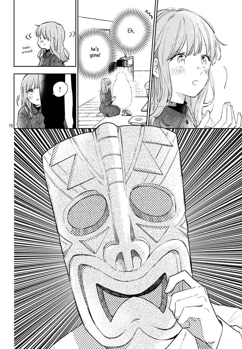 Read A Sign of Affection Manga Online