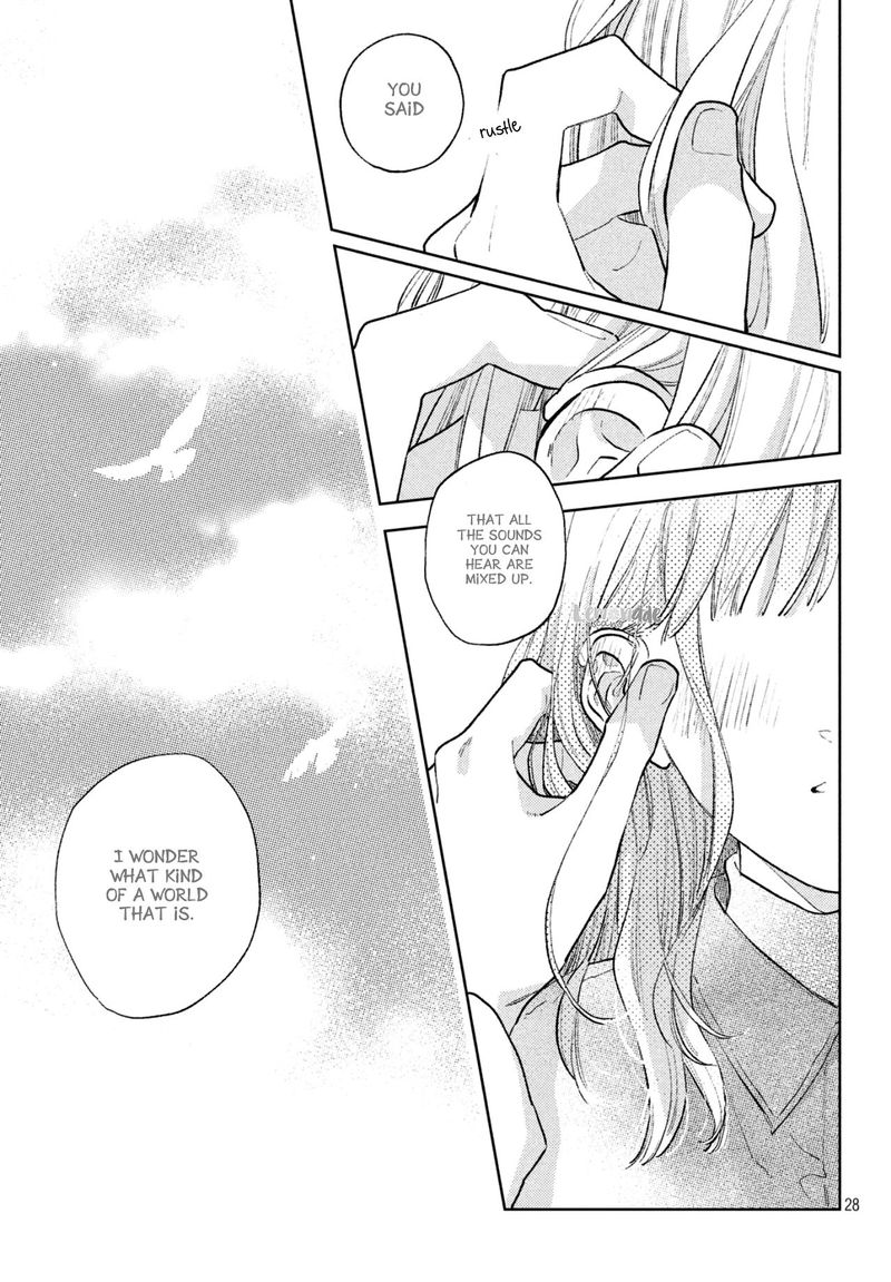 Read A Sign of Affection Manga Online