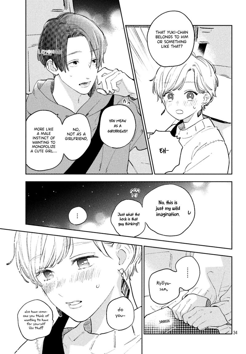 Read A Sign of Affection Manga Online