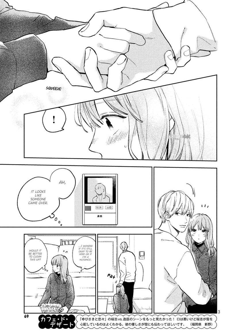 Read A Sign of Affection Manga Online
